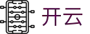 开云 - 官方平台 - 中国APP官方下载